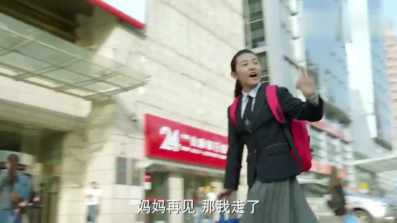 小别离:赵今麦代替张子枫,去上英语补习课,没想在课上表现不错