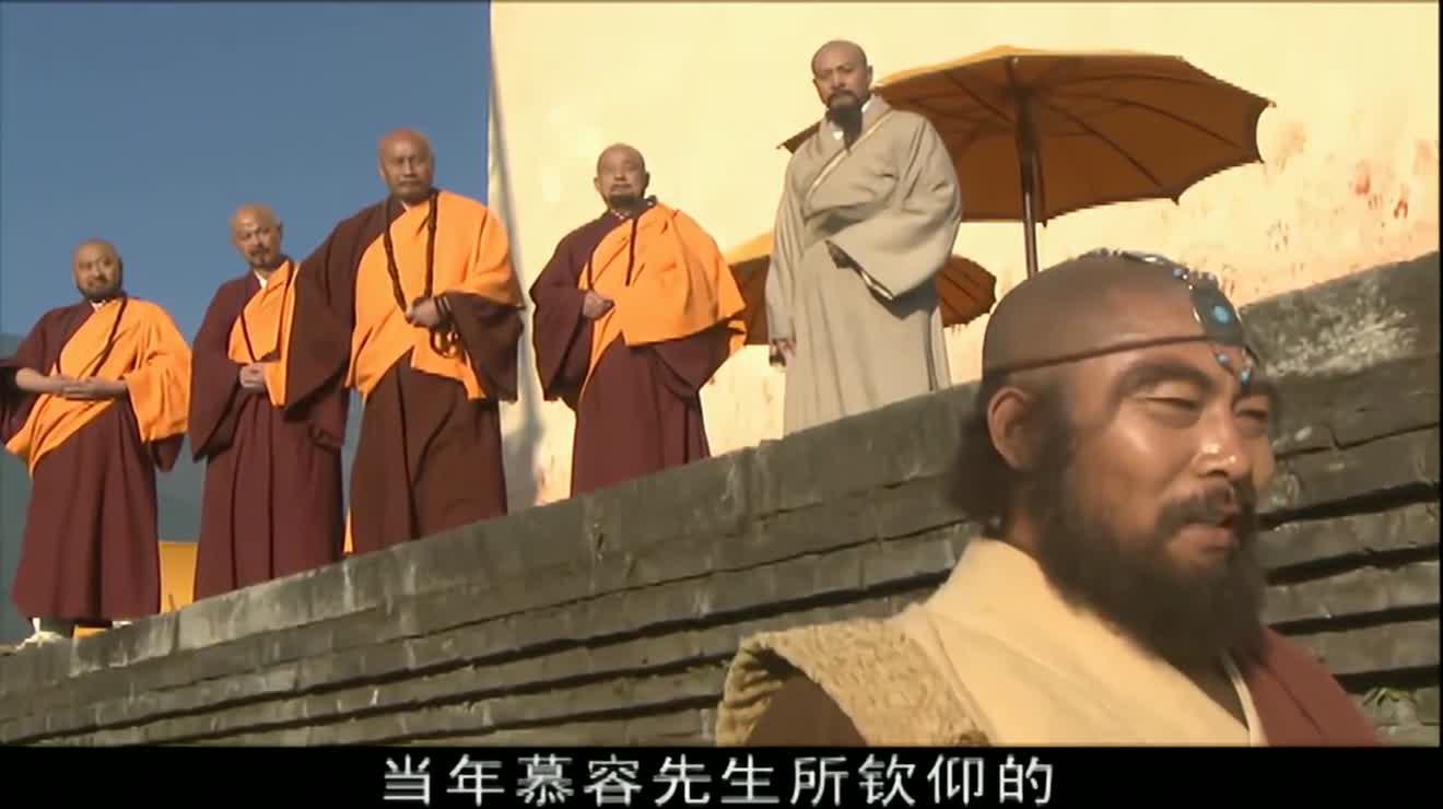 天龙八部鸠摩智夸下海口枯荣大师眉头一皱发现事情要遭