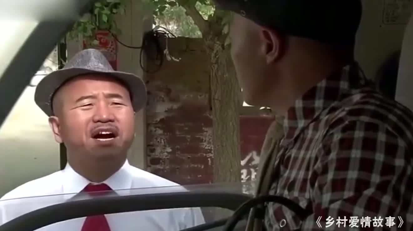 刘能嘴损名场面刘能说赵四形象不行不能上高速嘴太损了