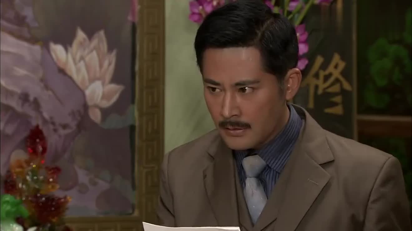 娘心王世鸿立的遗嘱被发现亲家不干了指着他鼻子破口大骂