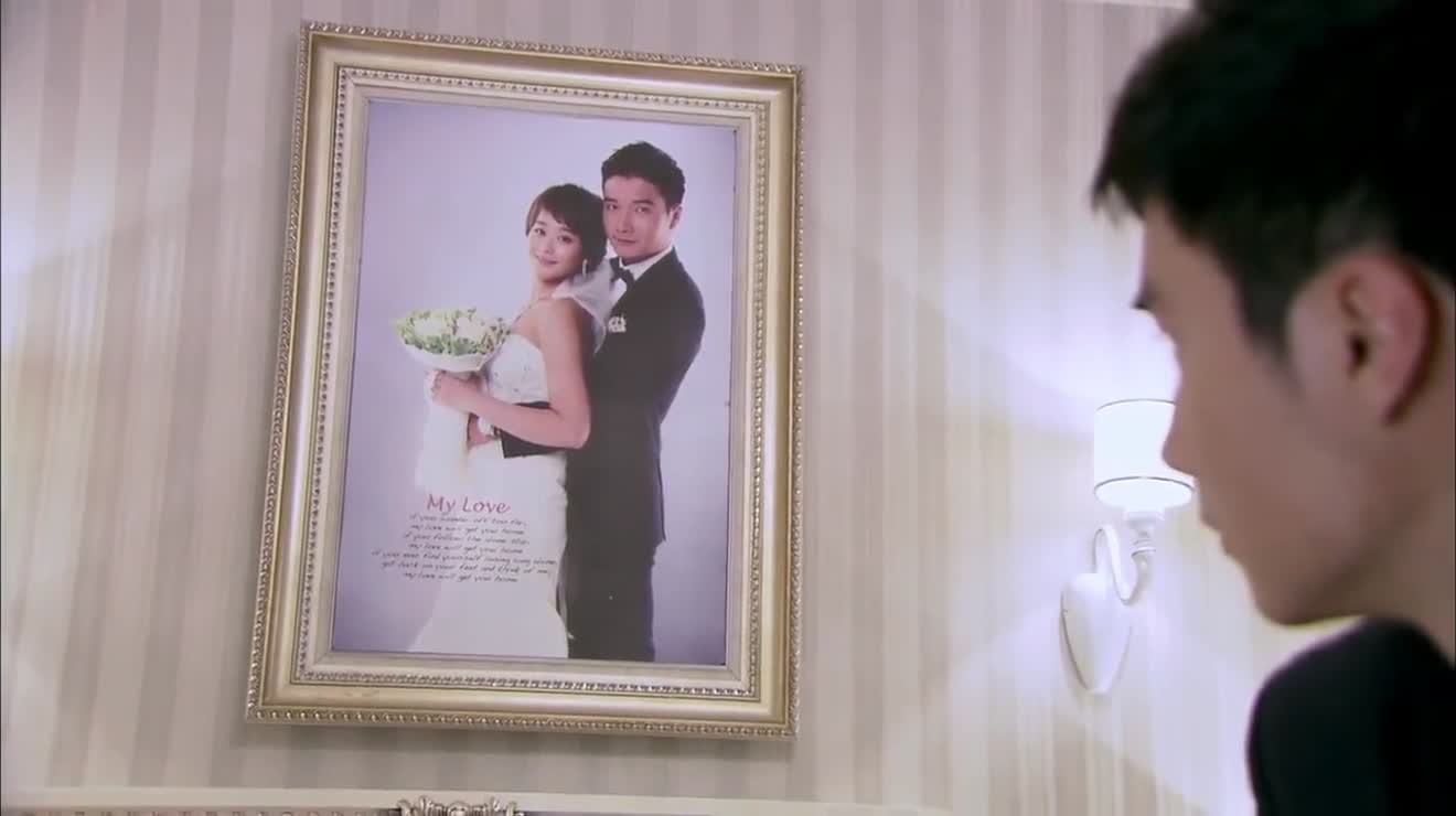 因为爱情有多美多俊质问文馨谁是陈宜林文馨吓得发抖