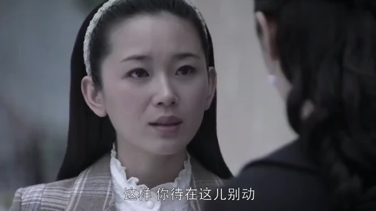 黑狐顾婷陷入危机俞梅打算拼死救出她却不知天翼早已出手