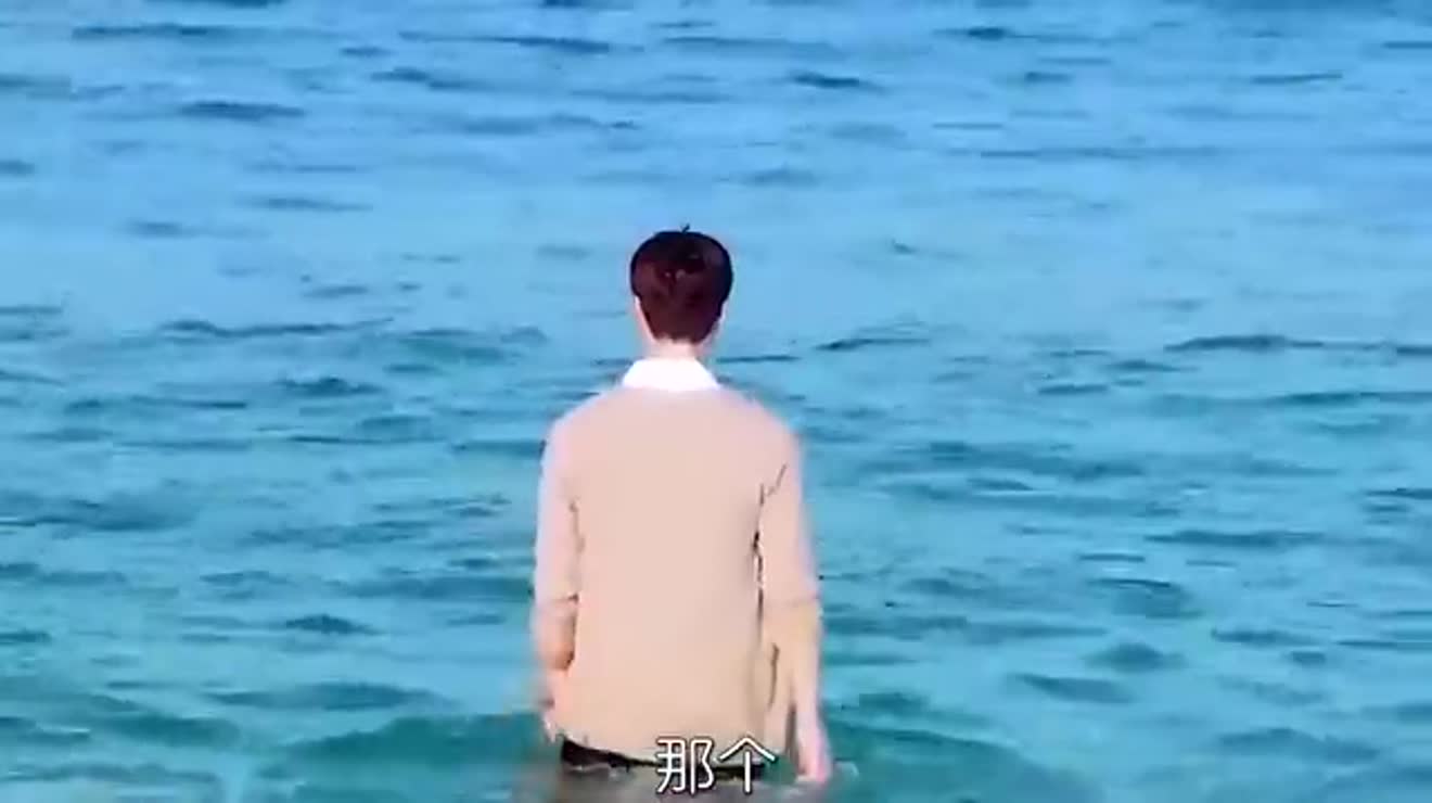 人鱼王子 遇见了掉进大海的男人 男主好乖好欲阿
