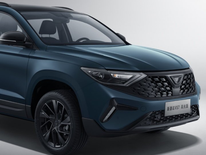 全车黑化，配置升级，捷达VS7高光版实力如何？休闲区蓝鸢梦想 - Www.slyday.coM