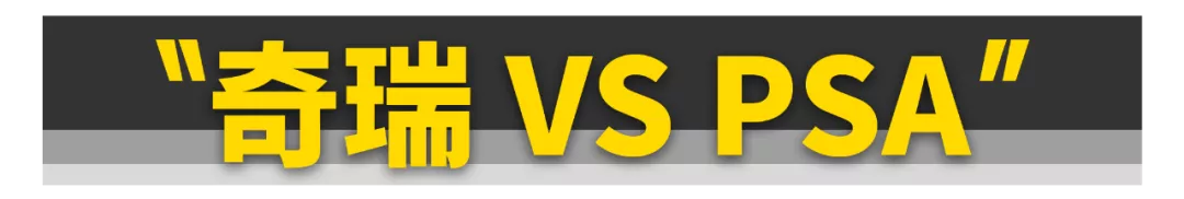 2020年，国产发动机比合资差多少？