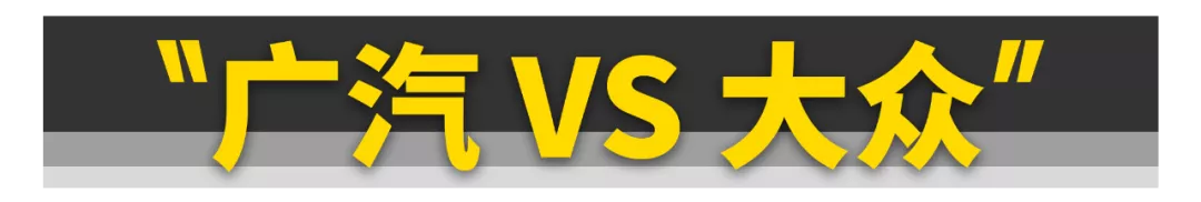 2020年，国产发动机比合资差多少？
