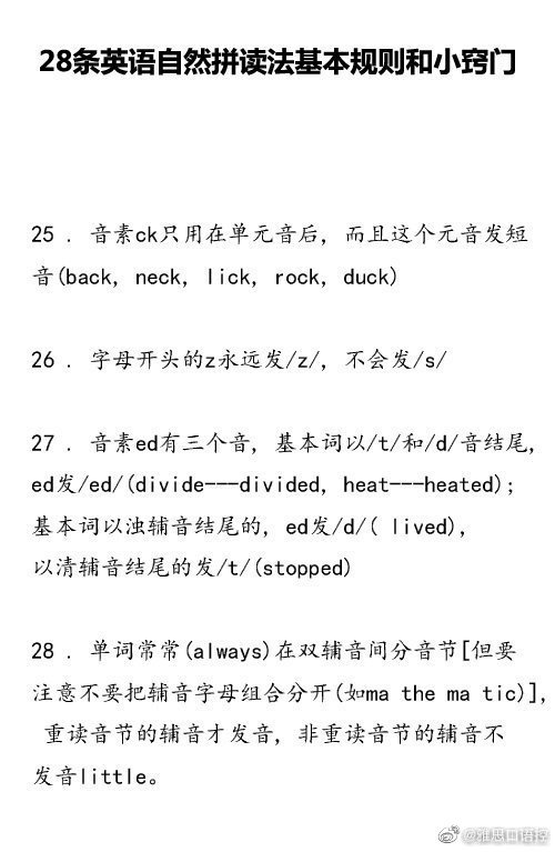 大同100元小胡同