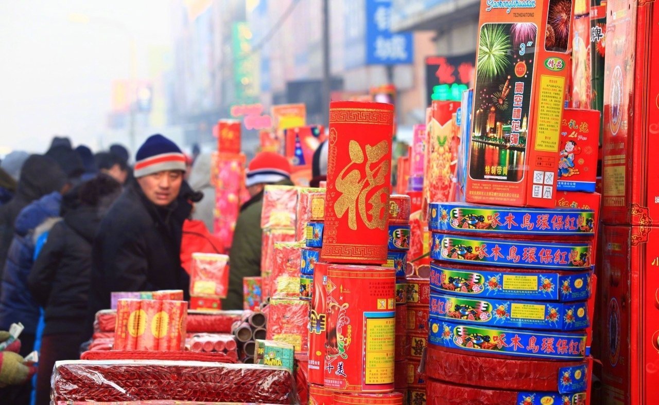 扒一扒你相册里最有年味的照片