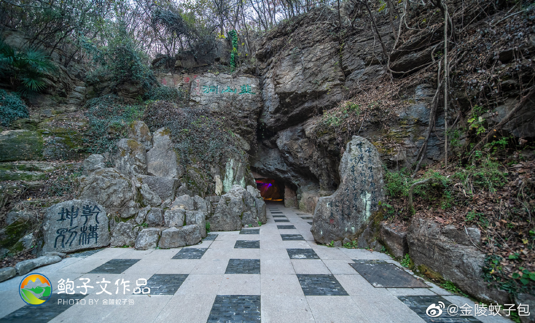 游览凤阳首推韭山洞,有江北第一洞之称