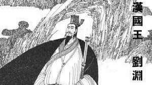 刘渊系统学习汉文化典籍,建国之后照搬中原政治体制并以汉为国号|匈奴|汉人|训练|洛阳市|陛下_新浪新闻