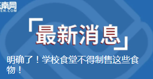 24小时内连跳三级,台风“灿都”加强为超强台风级!路径有变!休闲区蓝鸢梦想 - Www.slyday.coM 24小时内连跳三级,台风“灿都”加强为超强台风级!路径有变!休闲区蓝鸢梦想 - Www.slyday.coM