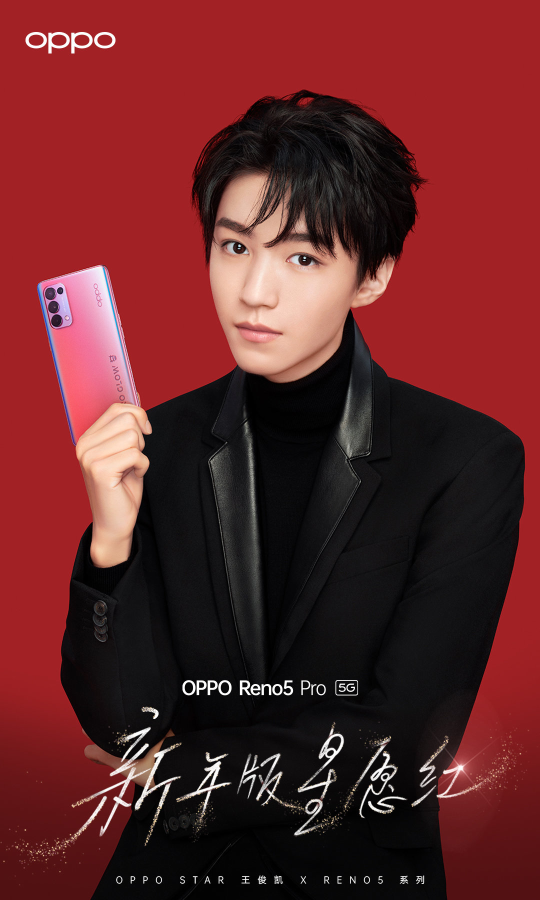 要说代言人和产品外观的颜值oppo绝对是top级别的