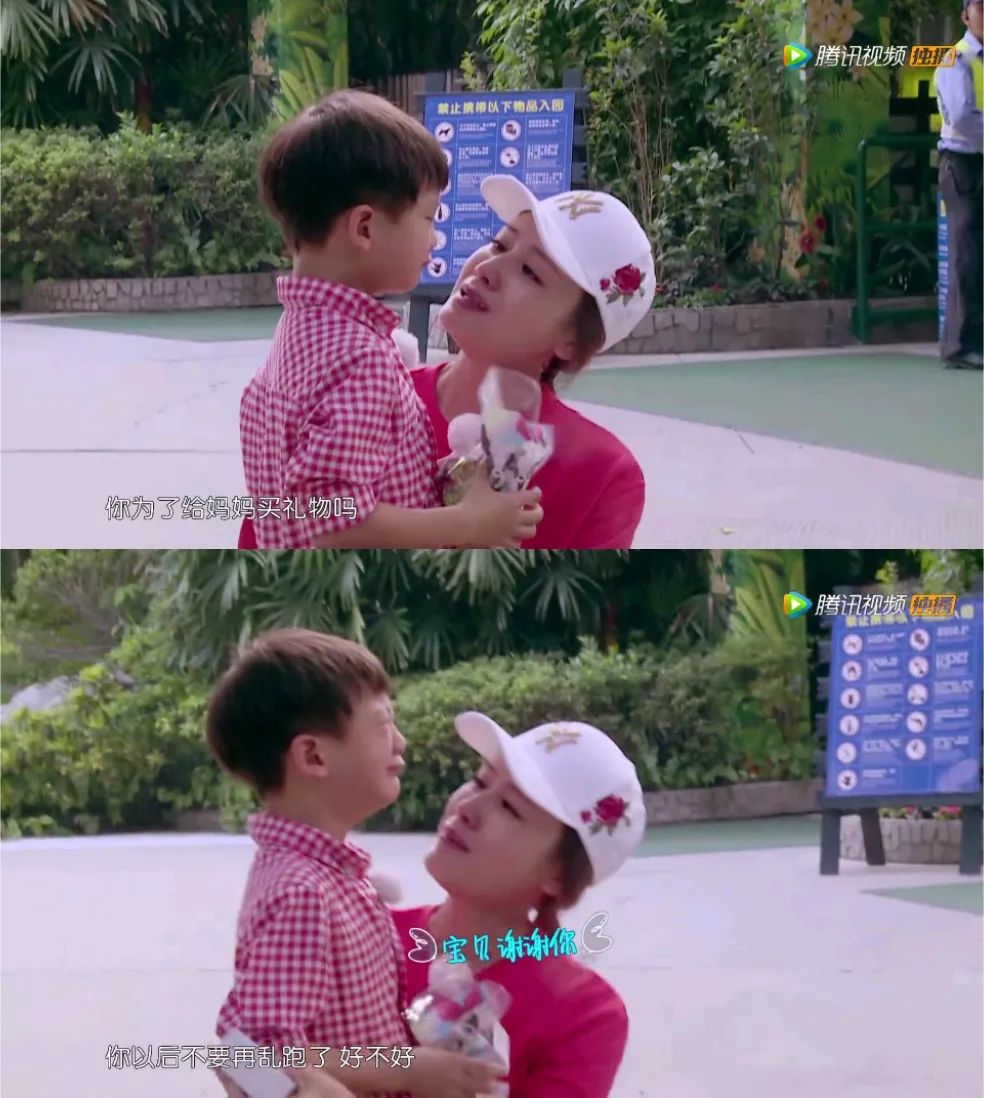 上周看到森碟的近照,就顺手去看了看亮仔,原来他都这么大了(9岁)