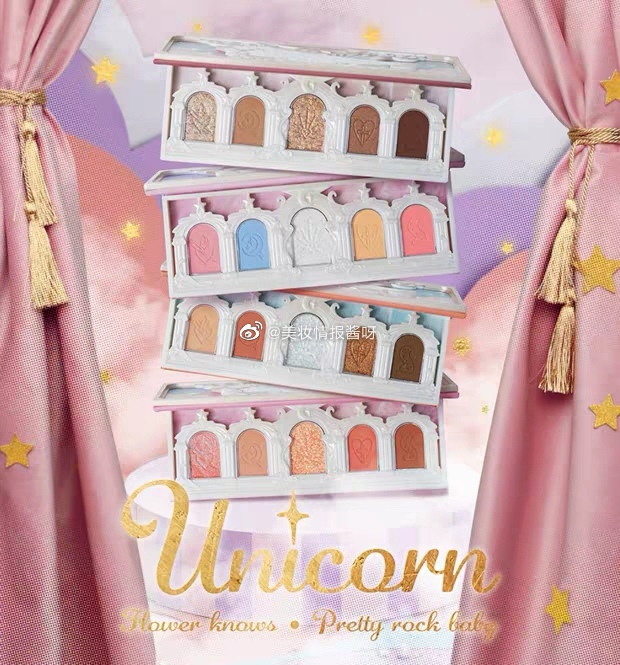 Flower Knows花知晓独角兽系列4月17日发售