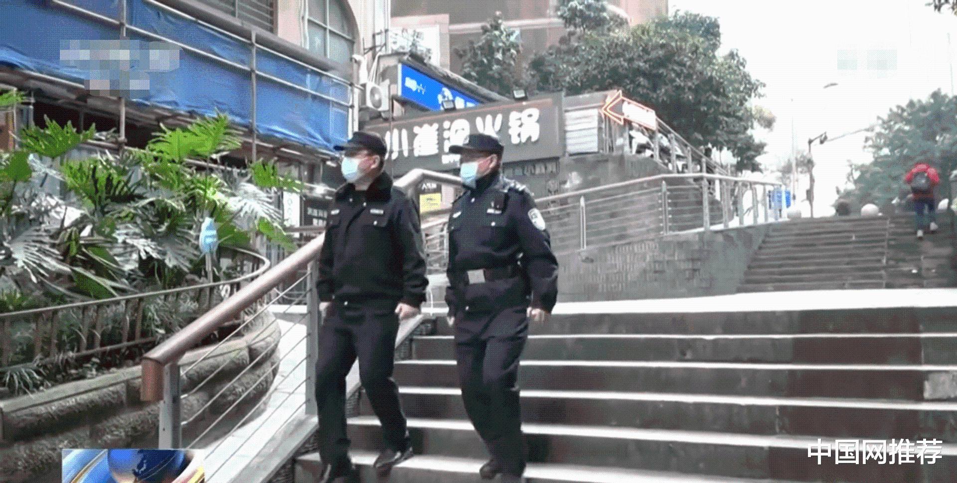 小偷被抓时竟在看刑法学讲义，还将“如何减刑”画了重点休闲区蓝鸢梦想 - Www.slyday.coM