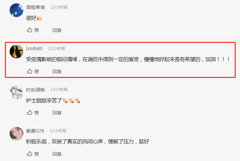 大连一核酸检测现场，演绎成了洗浴中心接待，搓澡牛奶浴安排到位休闲区蓝鸢梦想 - Www.slyday.coM