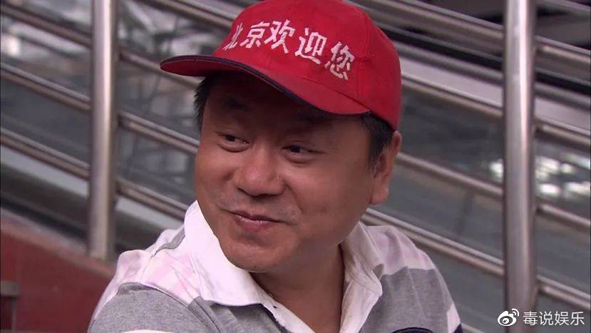 《漫长的季节》9.4分!范伟再演“小人物”,他说由衷感谢这些小人物|漫长的季节|小人物|范伟_新浪新闻