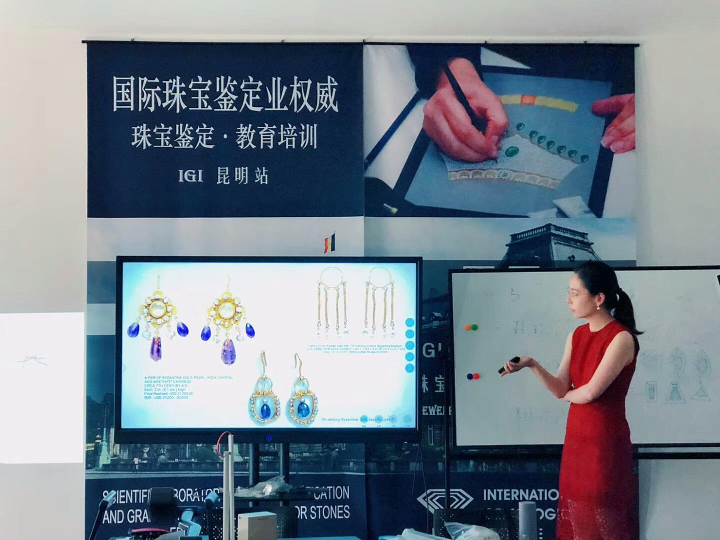回顾2018中国昆明igi珠宝设计课程第一阶段