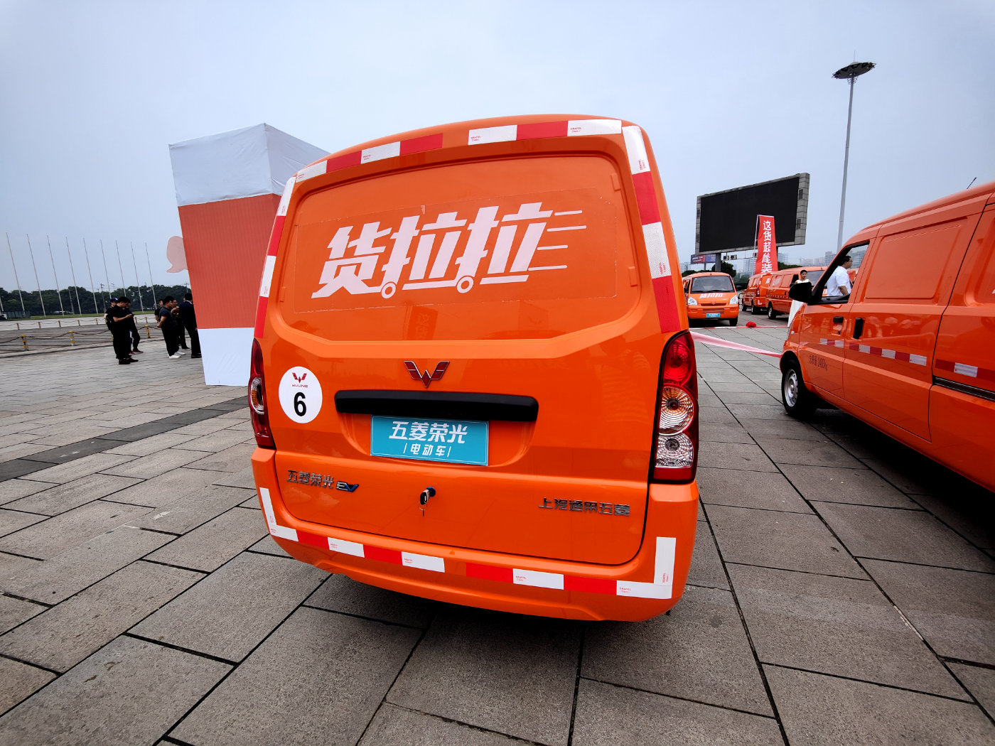 五菱加上货拉拉,城间物流市场制霸