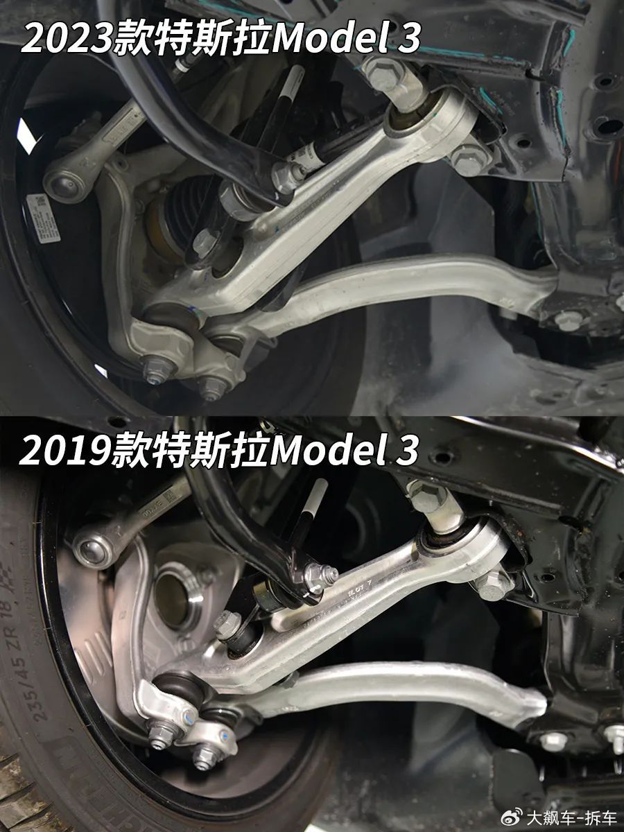 特斯拉model3拆解焕新model3究竟有没有换新