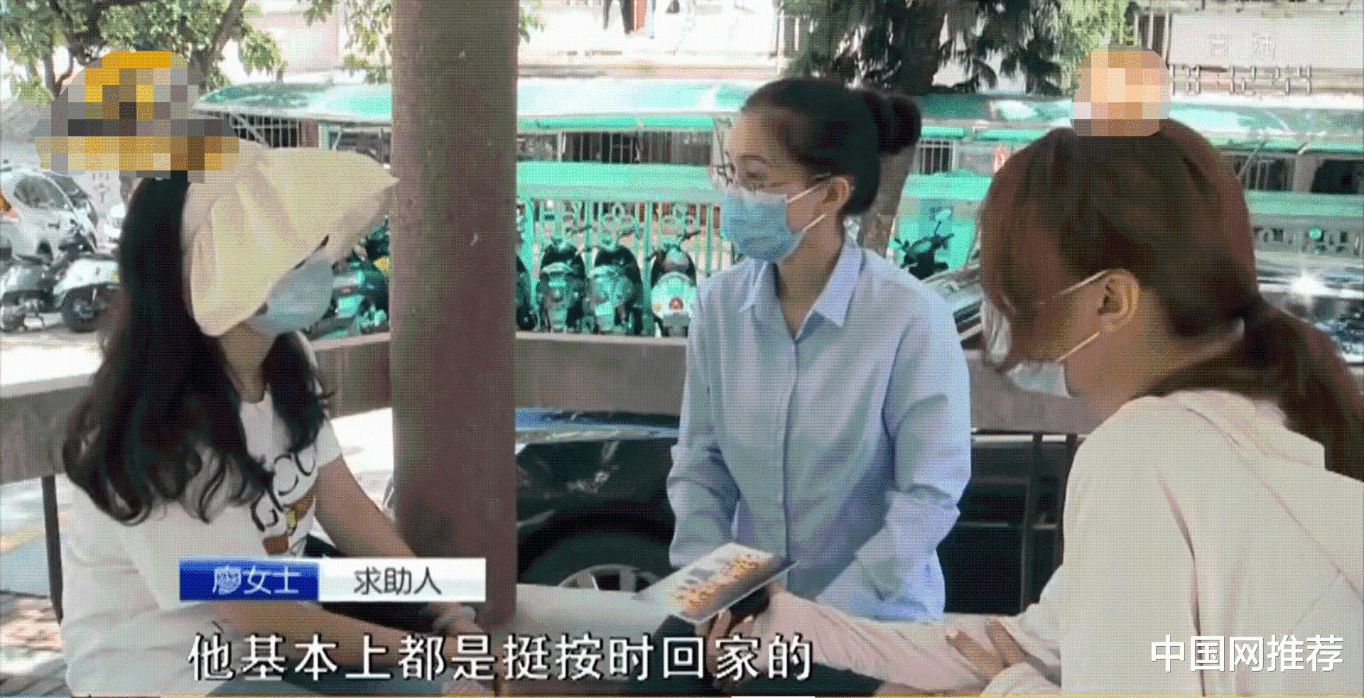 丈夫欠下巨额债款失踪后，女子发现婆婆是假的，还和小三住同小区......休闲区蓝鸢梦想 - Www.slyday.coM