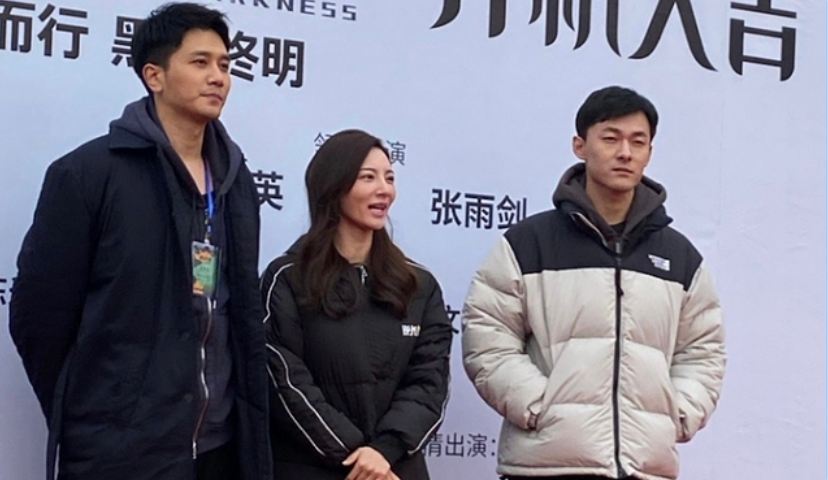 双男主剧又来了彭冠英张雨剑首次搭档悬疑剧情很带感必追了