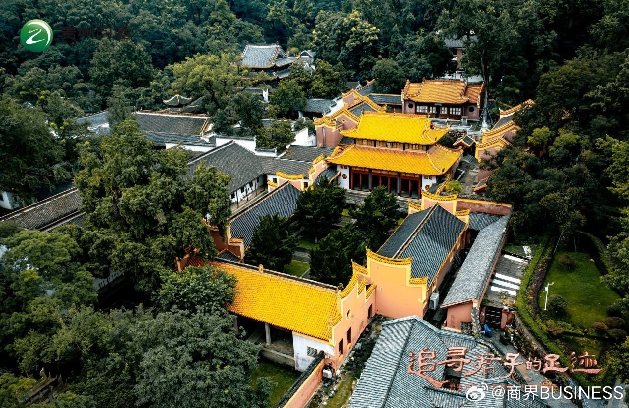 追寻君子的足迹——2024"君品习酒·中国书院"文化活动在岳麓书院启幕