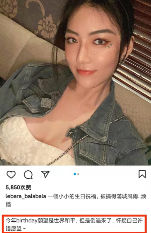 网曝69岁曾志伟亲26岁超模，女儿夸超模漂亮，本人出面回应休闲区蓝鸢梦想 - Www.slyday.coM