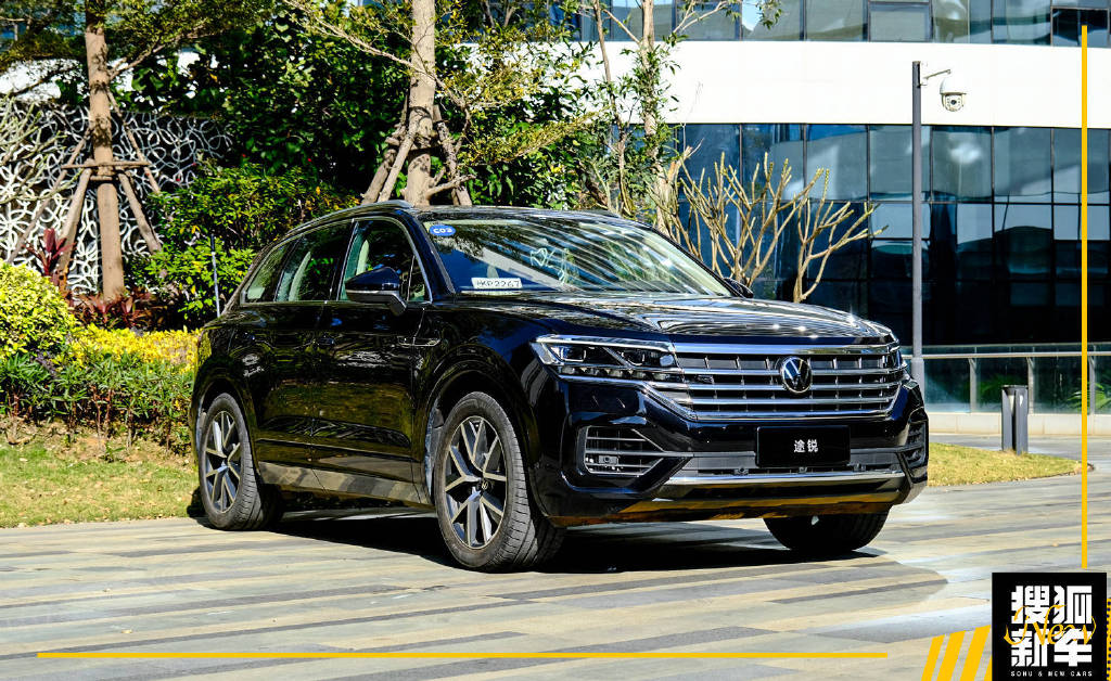 从容的奔向诗和远方试驾大众途锐30tsi锐享版