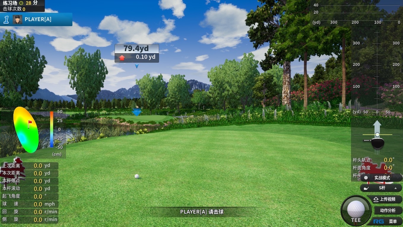 十载如歌 诠释会升值的高尔夫模拟器!