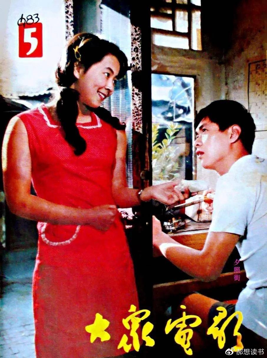 囚歌之王迟志强,因祸得福的人生,风光得了一时风光不了一世|迟志强|翟惠民|人生_新浪新闻