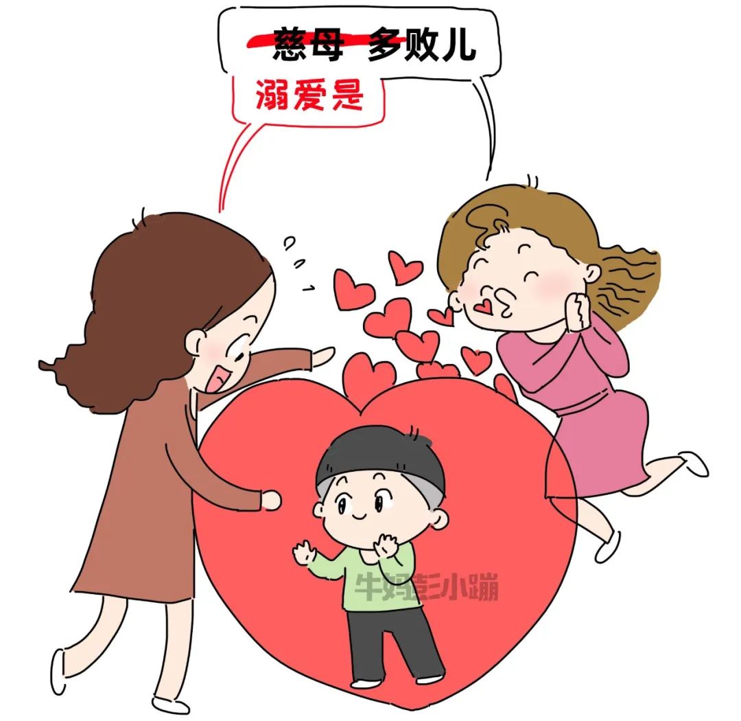 @家长,养育孩子都会遇到的17道“选择题”,答对了影响孩子一生休闲区蓝鸢梦想 - Www.slyday.coM @家长,养育孩子都会遇到的17道“选择题”,答对了影响孩子一生休闲区蓝鸢梦想 - Www.slyday.coM