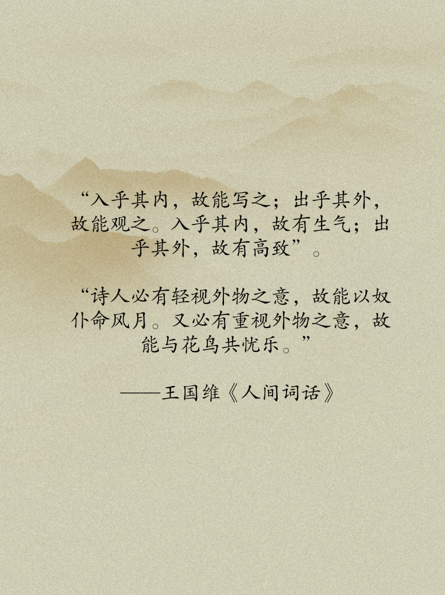 道界天下免费阅读全文