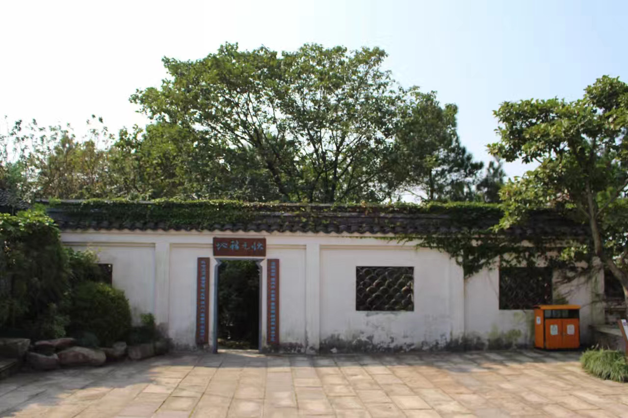 来到嘉兴海盐,游览南北湖景区之一的《白云阁》_高清图集_新浪网