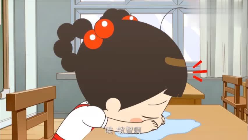 哈啰小梅子 梅子你过分了 闺蜜都是为了你 还不领情