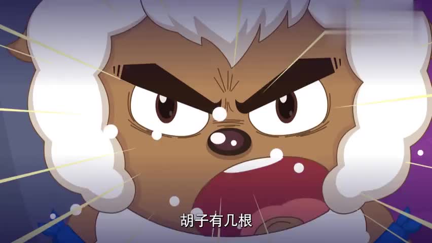 跨时空救兵:看到沸羊羊这么会拼拼图,黑太狼瞬间变脸!