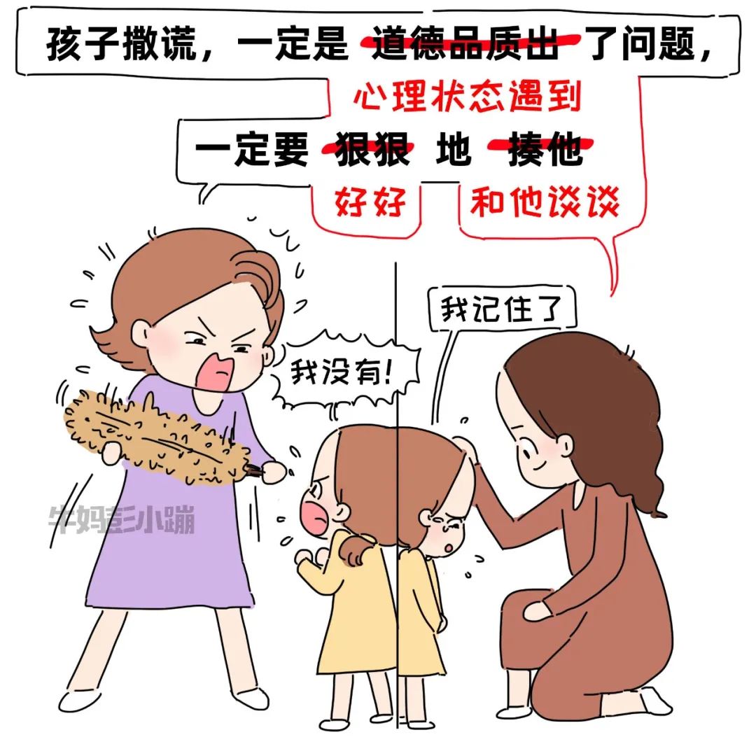 @家长,养育孩子都会遇到的17道“选择题”,答对了影响孩子一生休闲区蓝鸢梦想 - Www.slyday.coM @家长,养育孩子都会遇到的17道“选择题”,答对了影响孩子一生休闲区蓝鸢梦想 - Www.slyday.coM