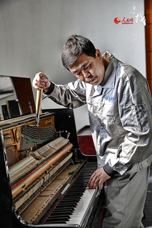 钢琴"医生"|张永庆|钢琴|音叉_新浪新闻