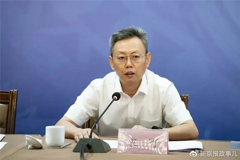 袁野任国务院国资委副主任