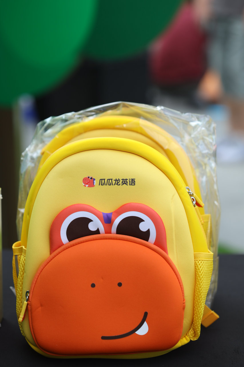 听说瓜瓜龙,带着大圣去玩玩,体验了一下,还在现场领了很多周边小礼物