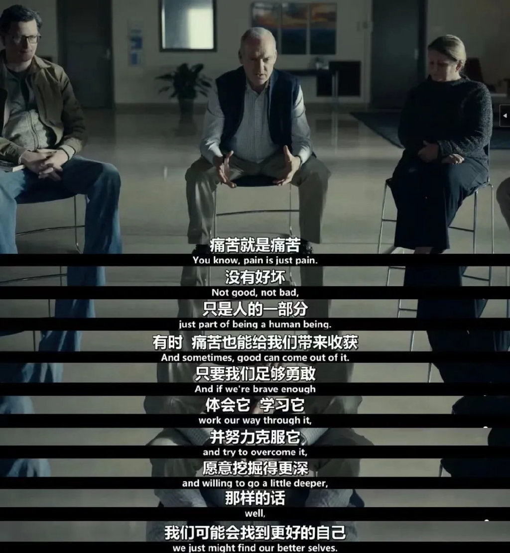 美国药厂虚假宣传,竟造成700万人毒品上瘾__财经头条