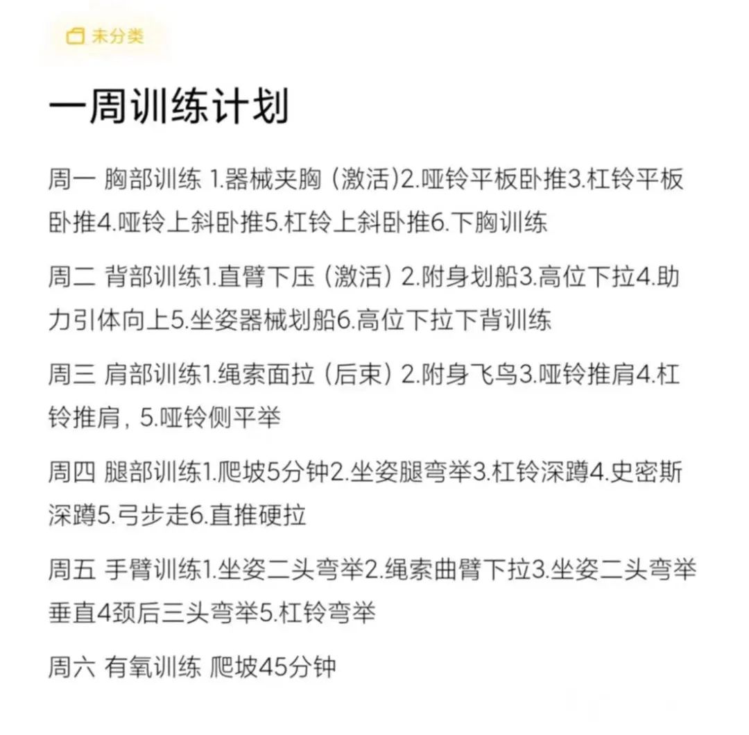 这位小伙拼了！从240斤减到150斤！只为实现从军梦想休闲区蓝鸢梦想 - Www.slyday.coM