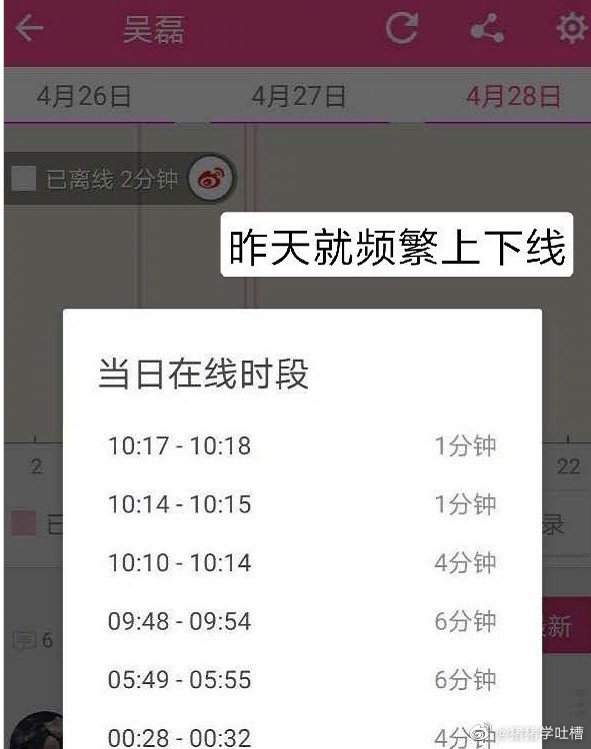 不同型号服务器维修价格差异解析 (不同型号服务器的区别)-优乐评测网