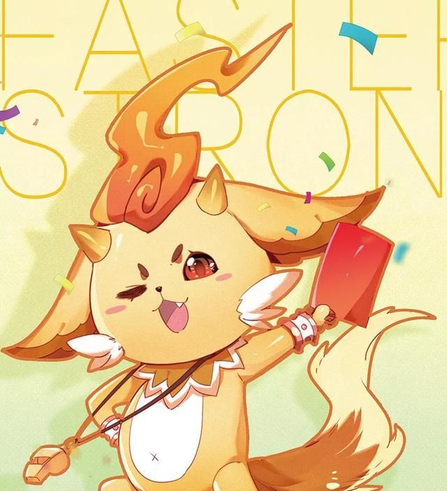 元尊古源天副本结束圣族会来找周元麻烦吗