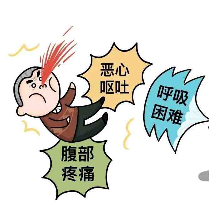 她30年不敢吃肉,一吃肉就"犯病",原因让人意想不到!__财经头条
