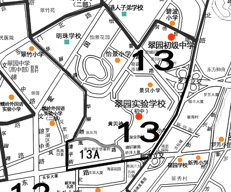 三,深圳市笋岗中学小学部学校位置:位于深圳市红岗路1008号笋岗中学南