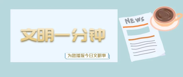 凯里市人口_关于贵阳市返凯里人员主动落实防疫措施的公告