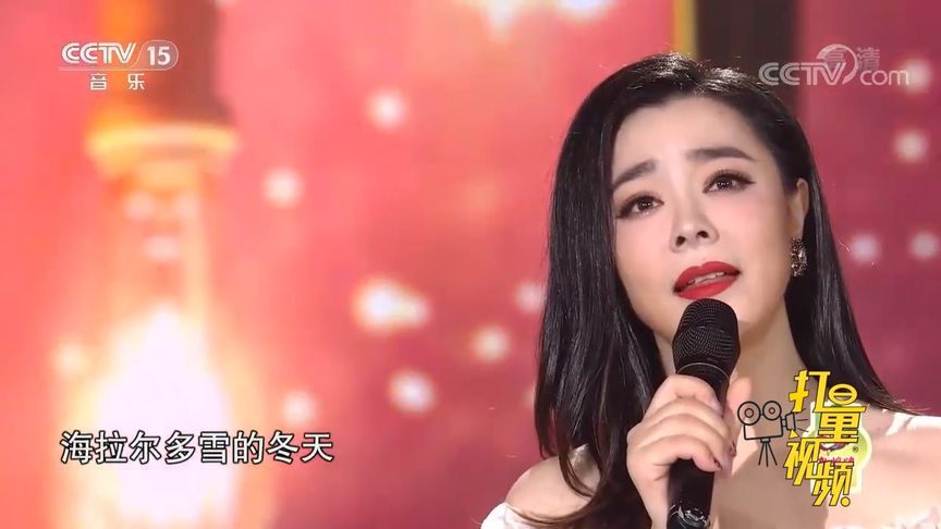 钟丽燕深情演唱《往日时光》,悠扬婉转,赞|民歌中国