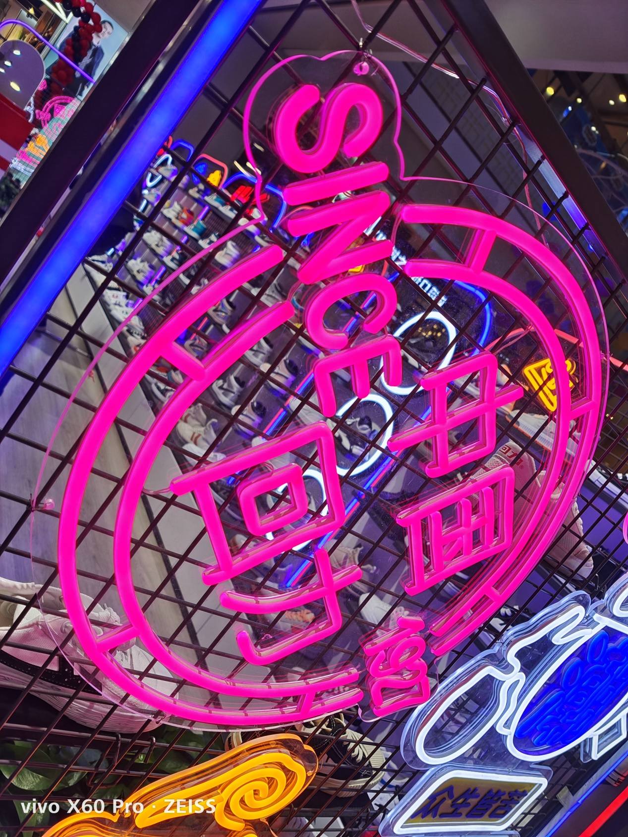 vivo X60 Pro体验:15G新内存让蔡司和OriginOS再飞一次!