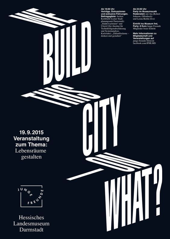 创意黑白色调立体海报版式设计参考